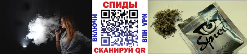 где продают   hydra маркетплейс  БУТИРАТ 1.4BDO  Верещагино 
