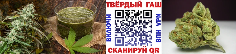 Cannafood марихуана Верещагино