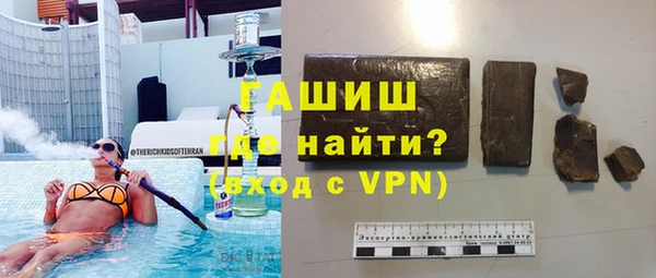 каннабис Надым