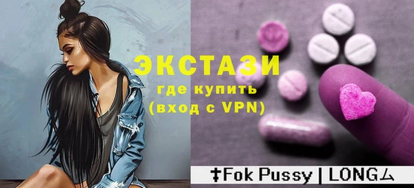 каннабис Заводоуковск