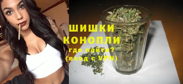 прущая мука Заволжск