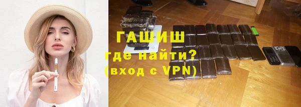 кокаин Ростов