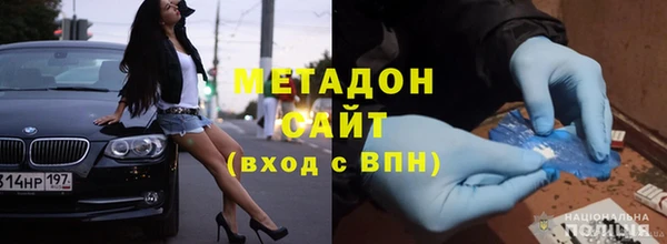 кокаин Ладушкин