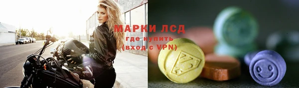 кокаин Ростов