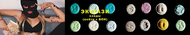 спайс Россошь