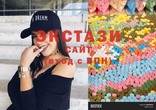кокаин Ростов