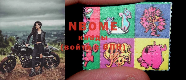 спайс Россошь