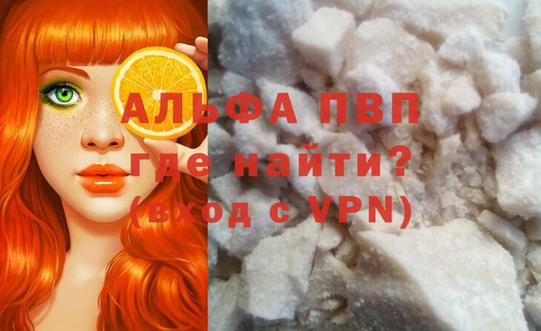 кокаин Ростов