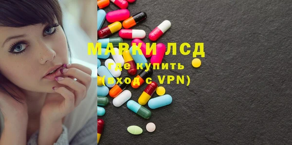 каннабис Заводоуковск