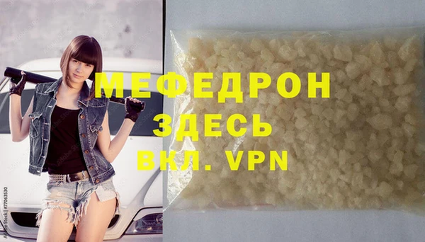гидропоника Елабуга
