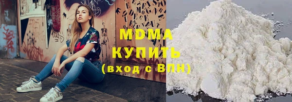 кокаин Ростов