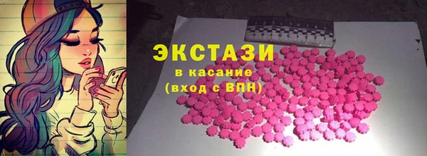 спиды Наволоки