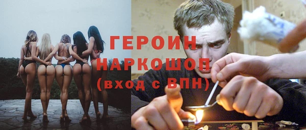 а пвп мука Елизово