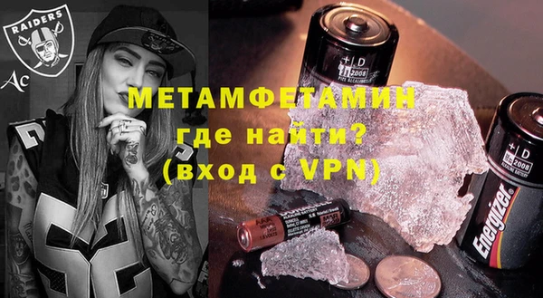 apvp Дубовка