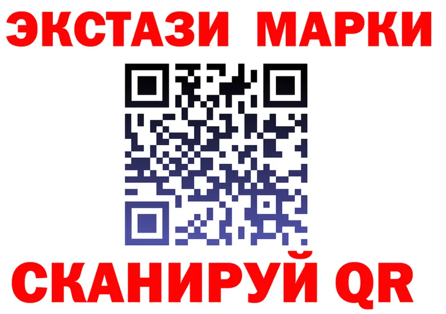Ecstasy Cube как зайти это OMG Верещагино