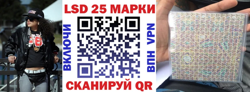 Марки NBOMe 1500мкг  где можно купить наркотик  Верещагино 