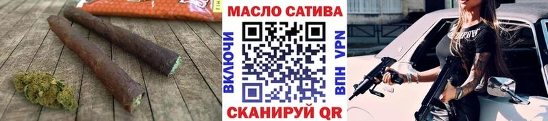 Дистиллят ТГК THC oil  Верещагино 